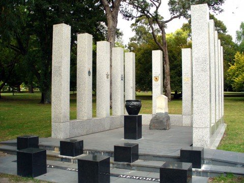 Australian Hellenic Memorial