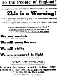 Stern Gang leaflet, 1947